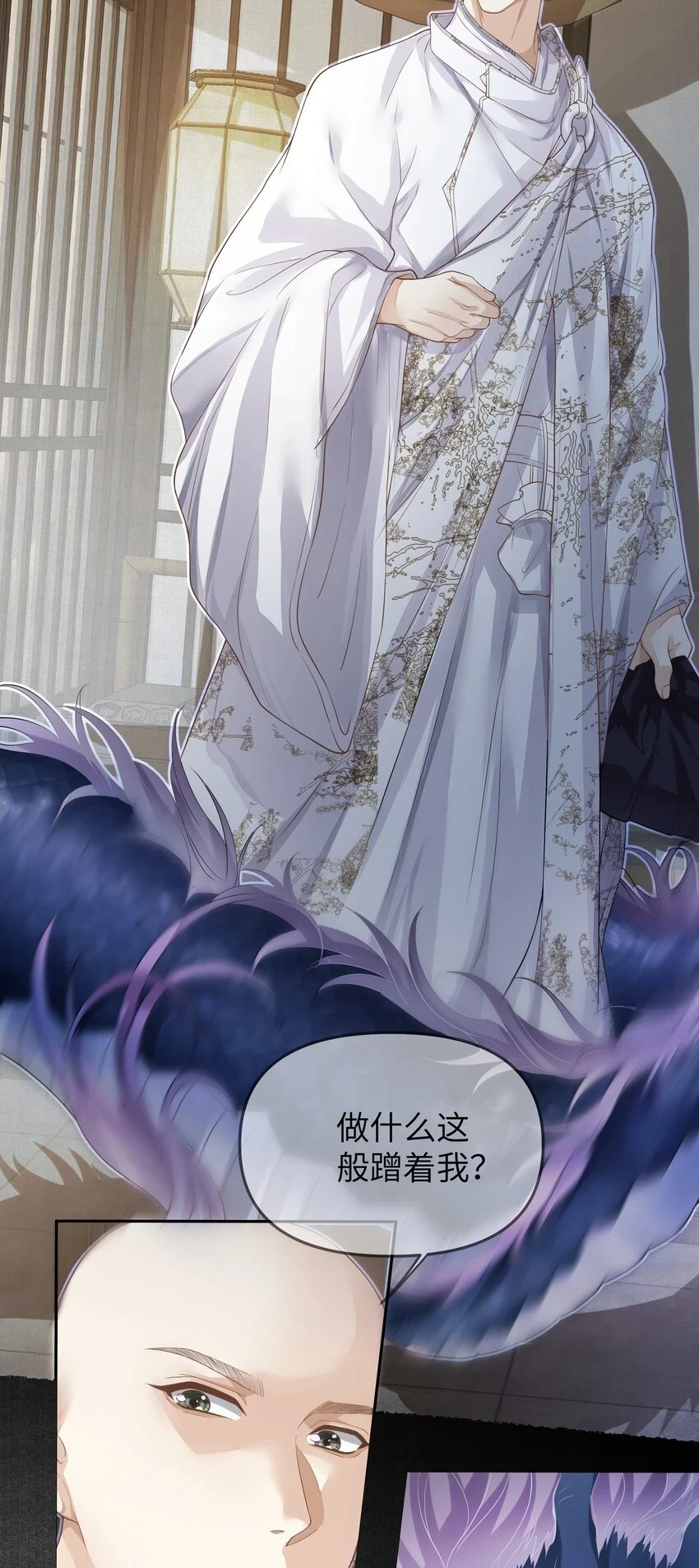050 石头张21