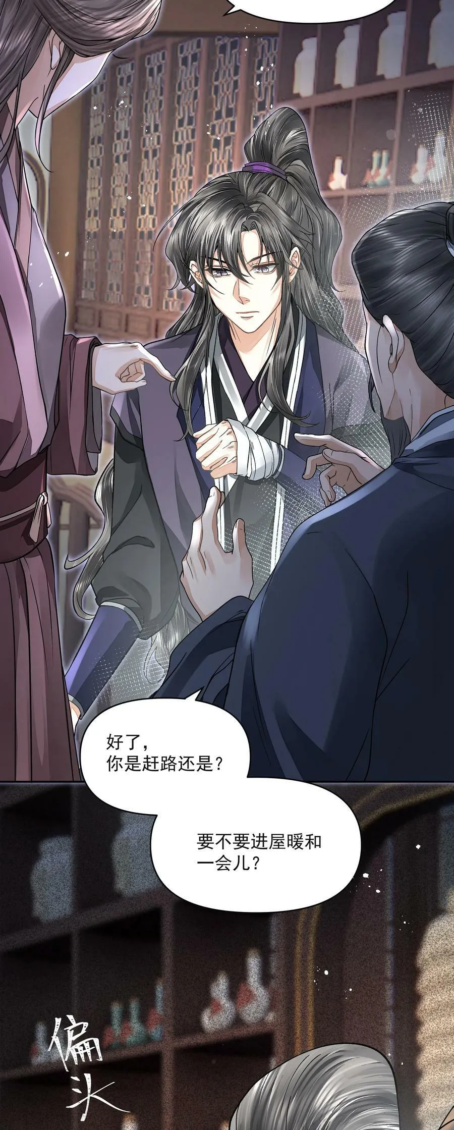 030 出逃13