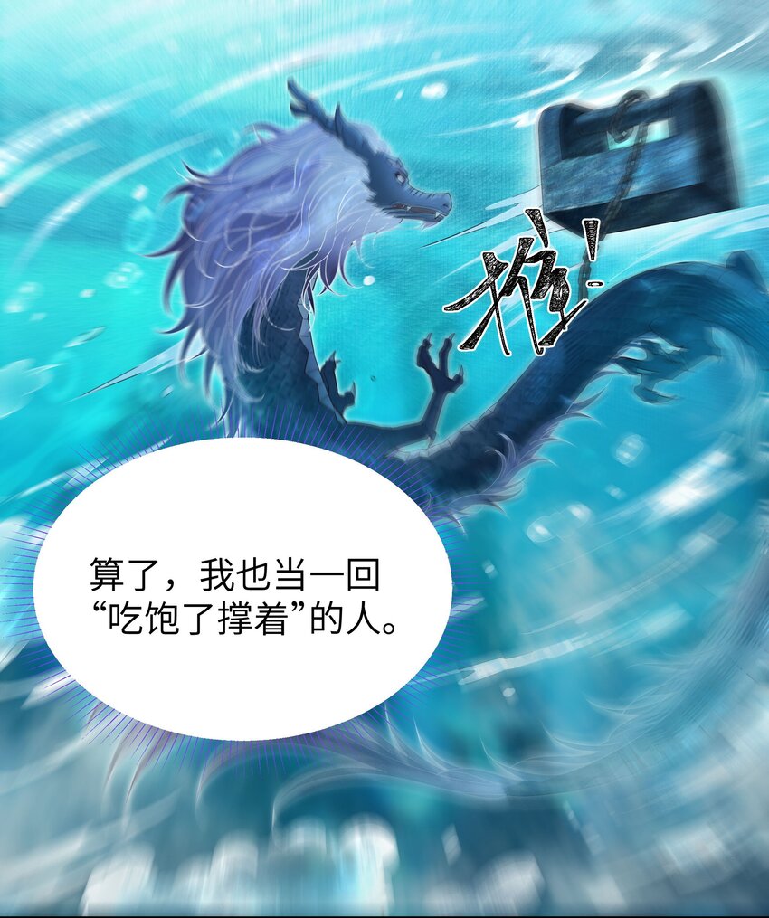 046 石锁15