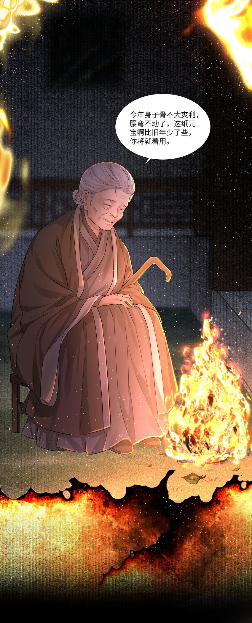 018 生门28