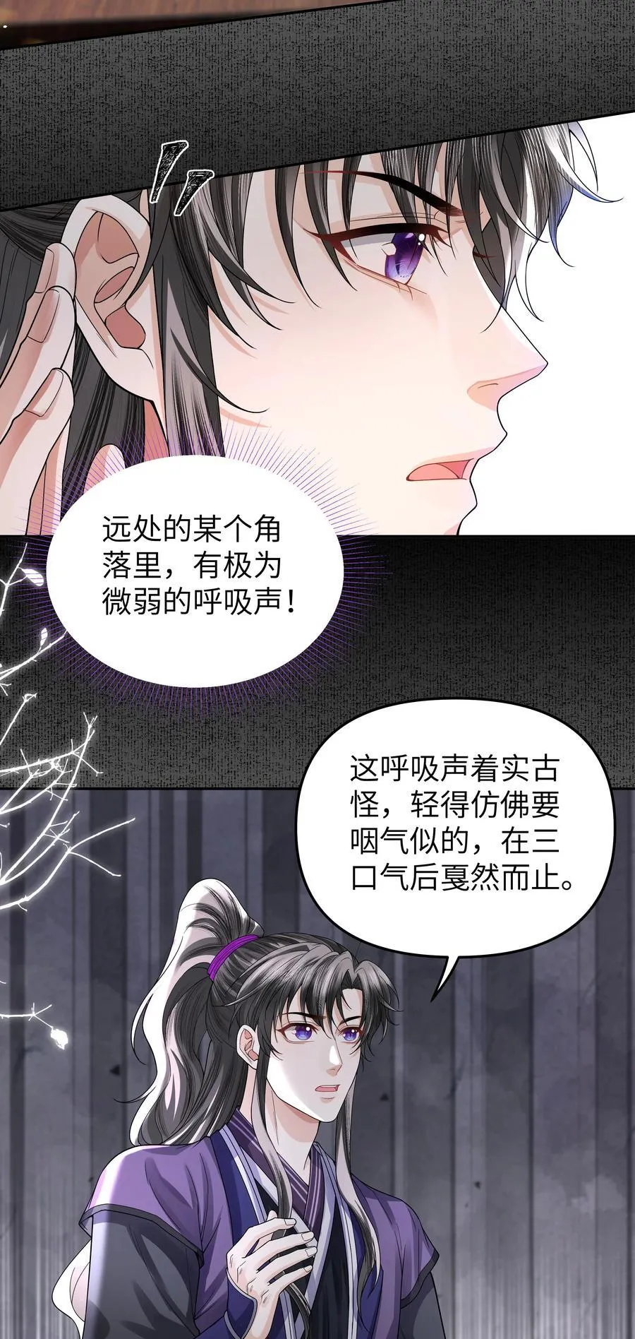 089 密室19