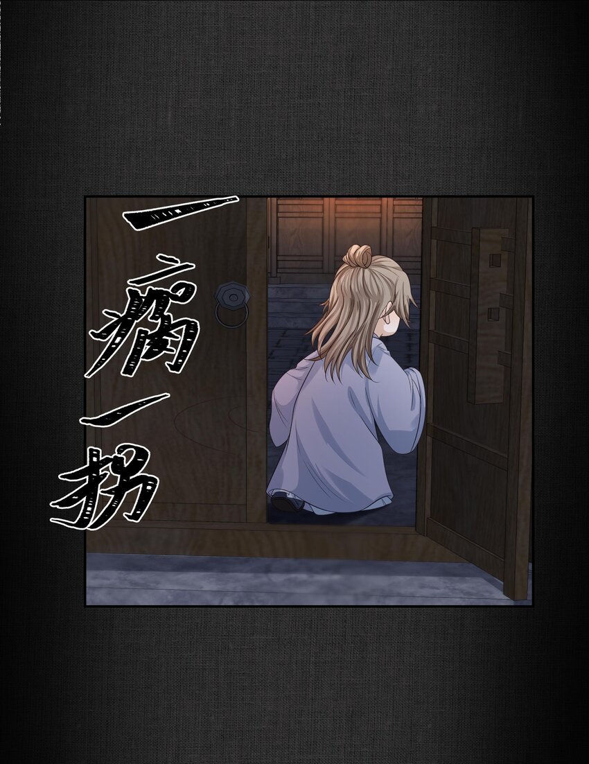 013 傻子6