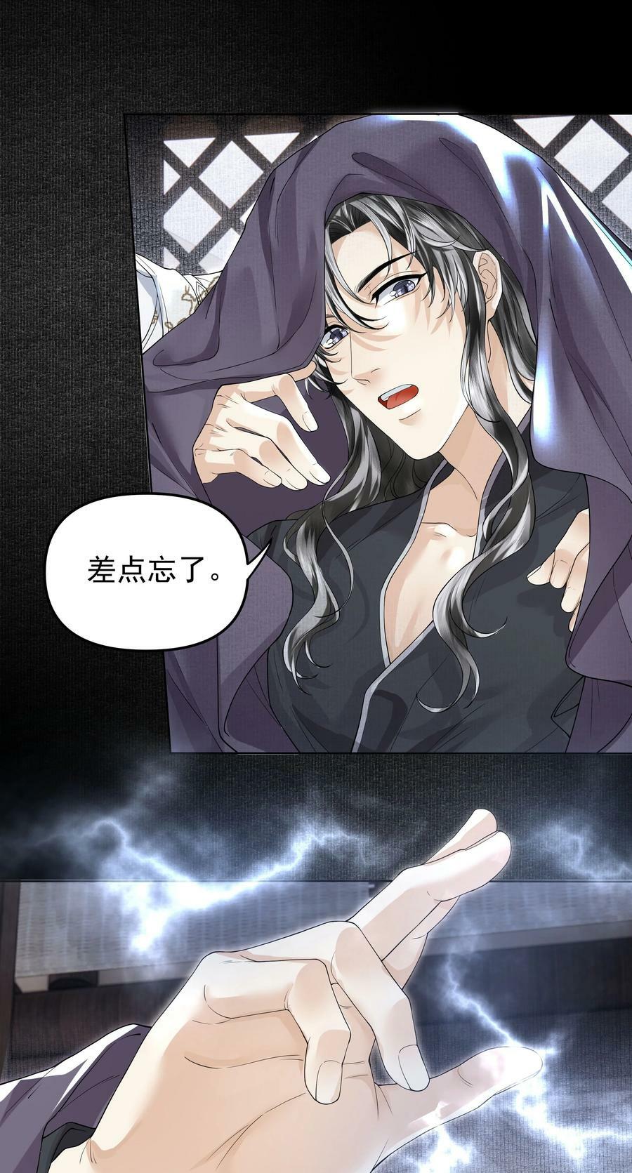 052 拥抱15