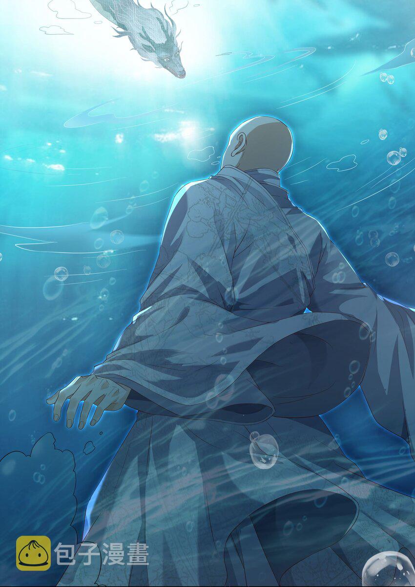 045 逃脱23