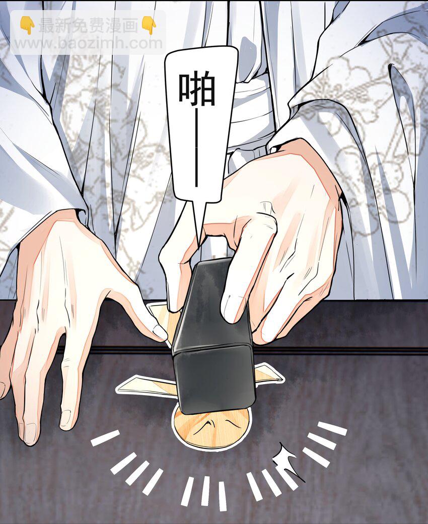 027 怨鬼50