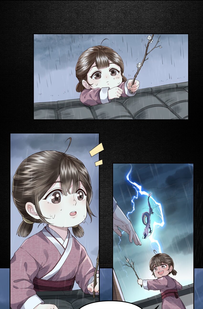 045 逃脱19