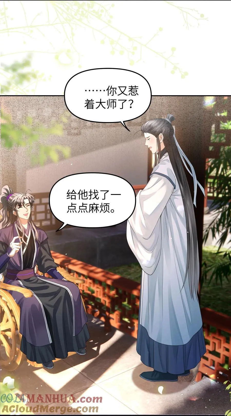 081 龙涎的功效30