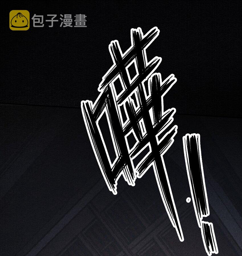 019 不死不休16