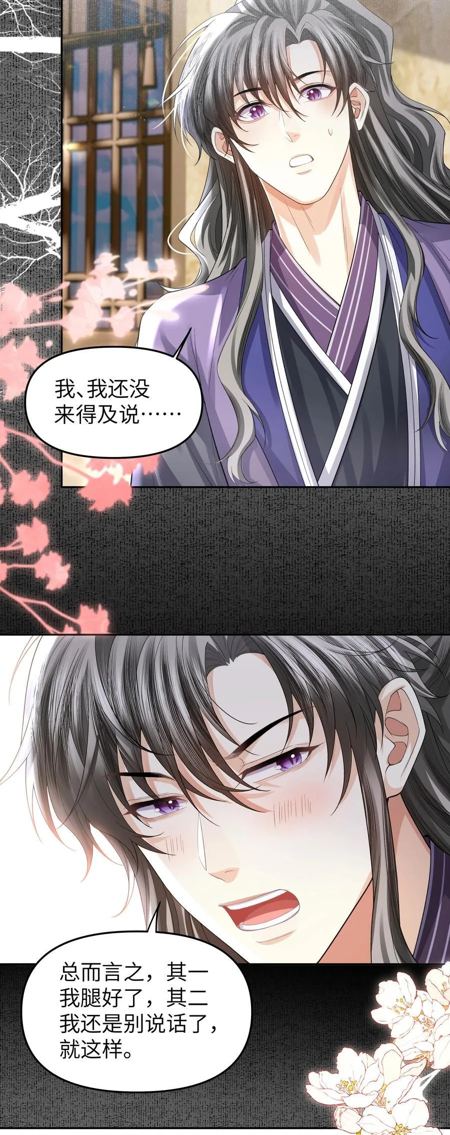 099 背影25