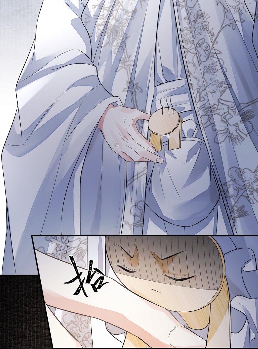 022·上 抽河入海·上2