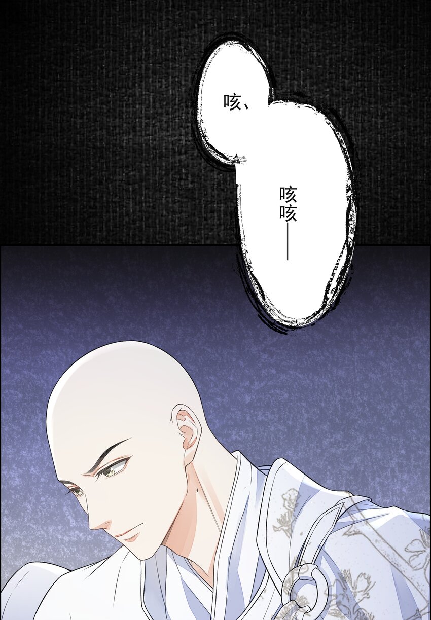 025 撬开4