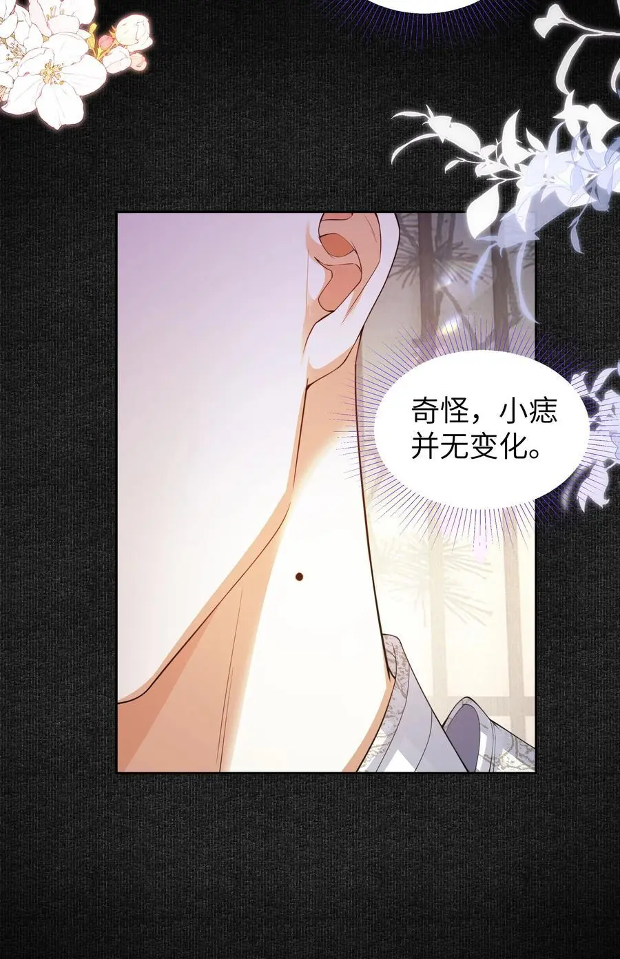 080 你坐远些13