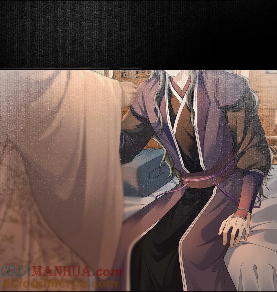 060 歇息22