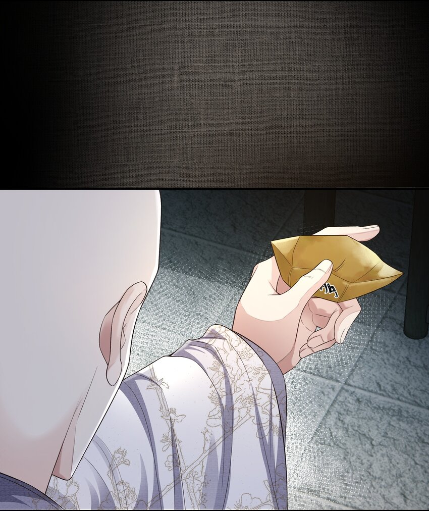 014 金元宝19