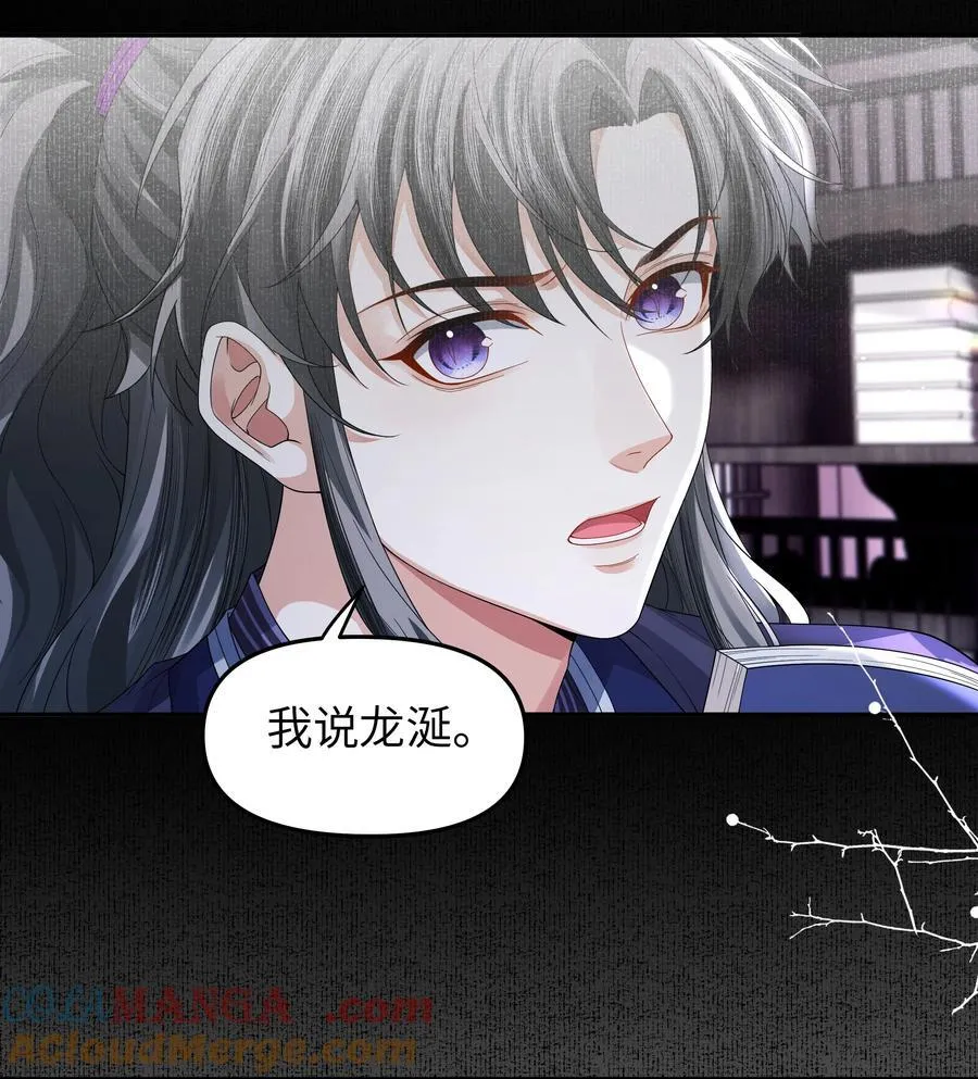 095 我来帮你24
