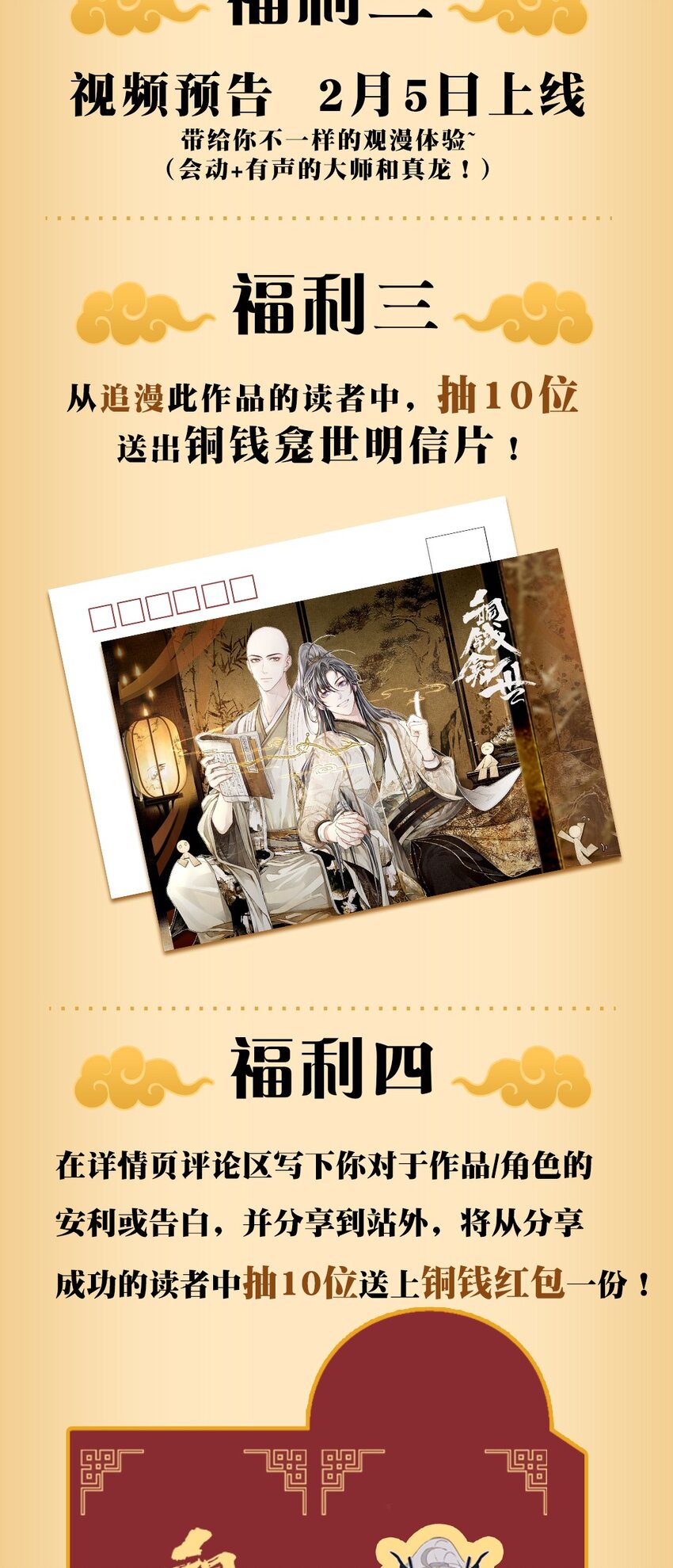 004 靠脸吗？25