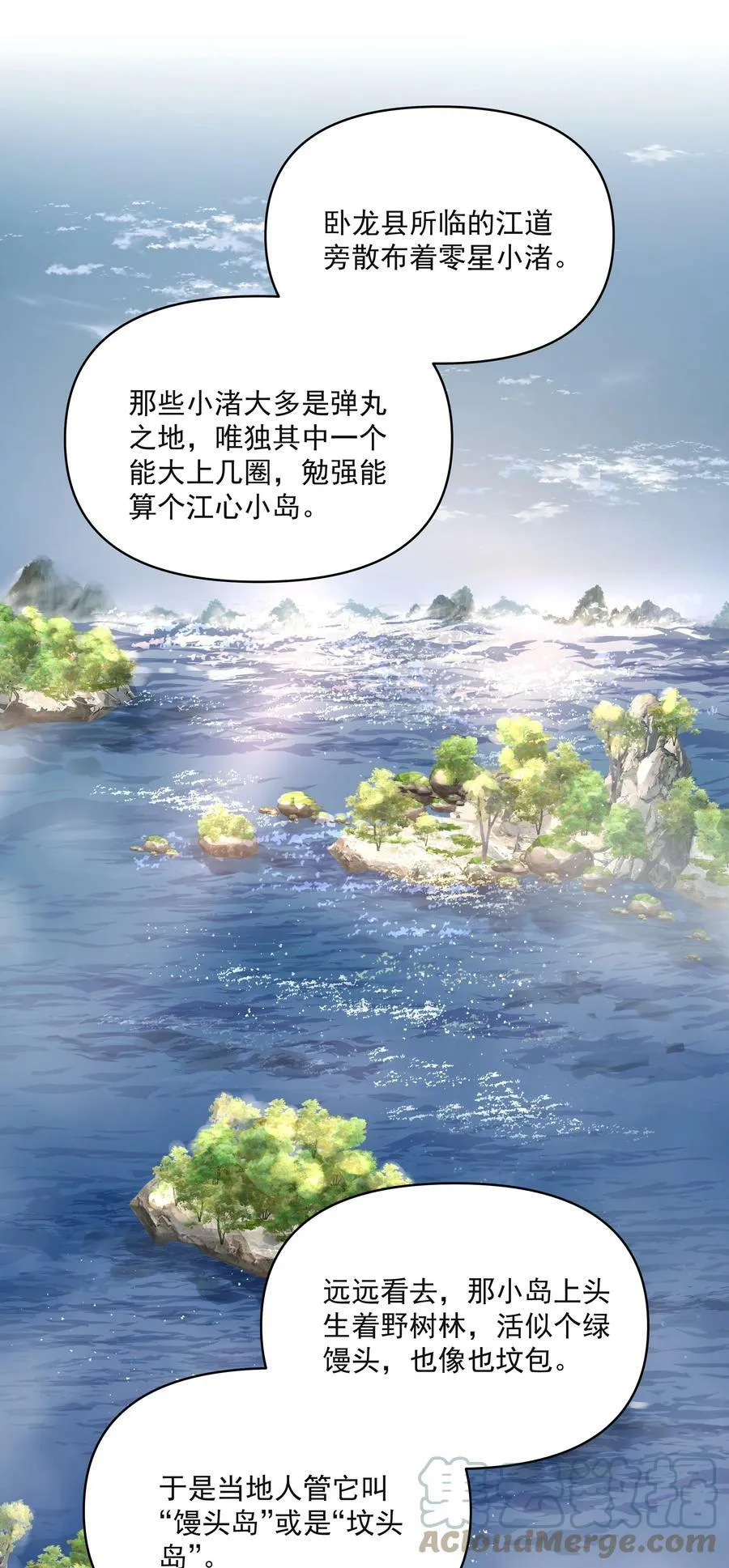 033 陆氏兄弟24