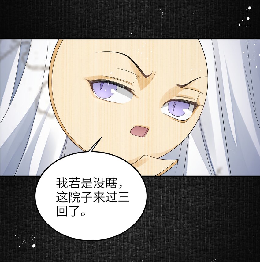 022·上 抽河入海·上13