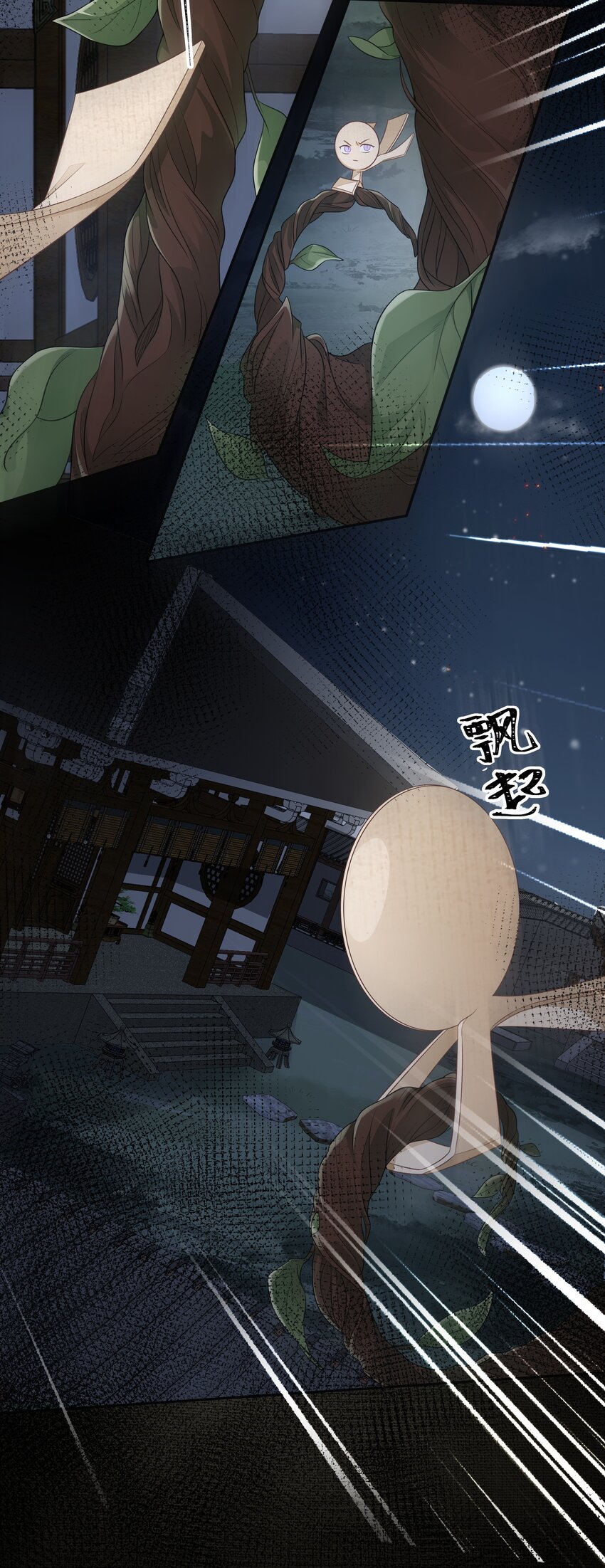 015 风水局31