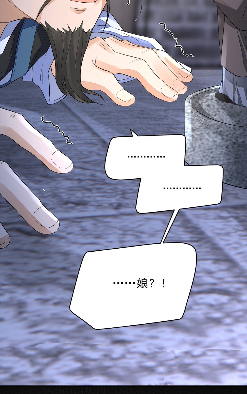 026 石墨盘7