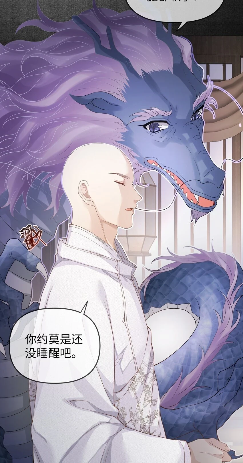050 石头张17