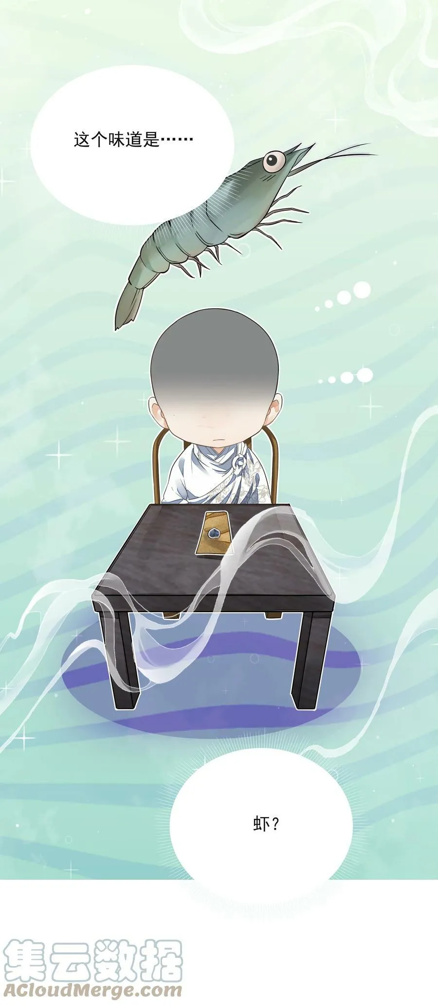 030 出逃30