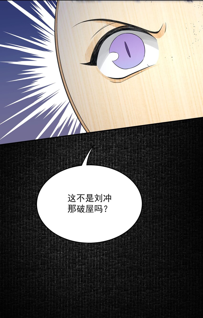 022·上 抽河入海·上27