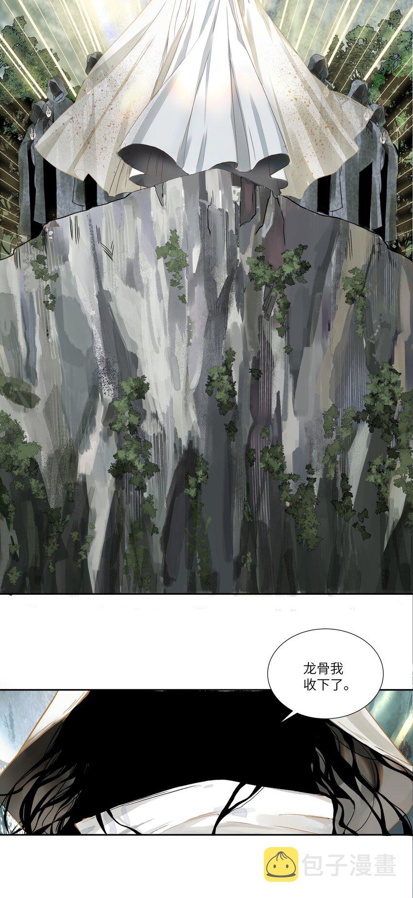 000 序章18