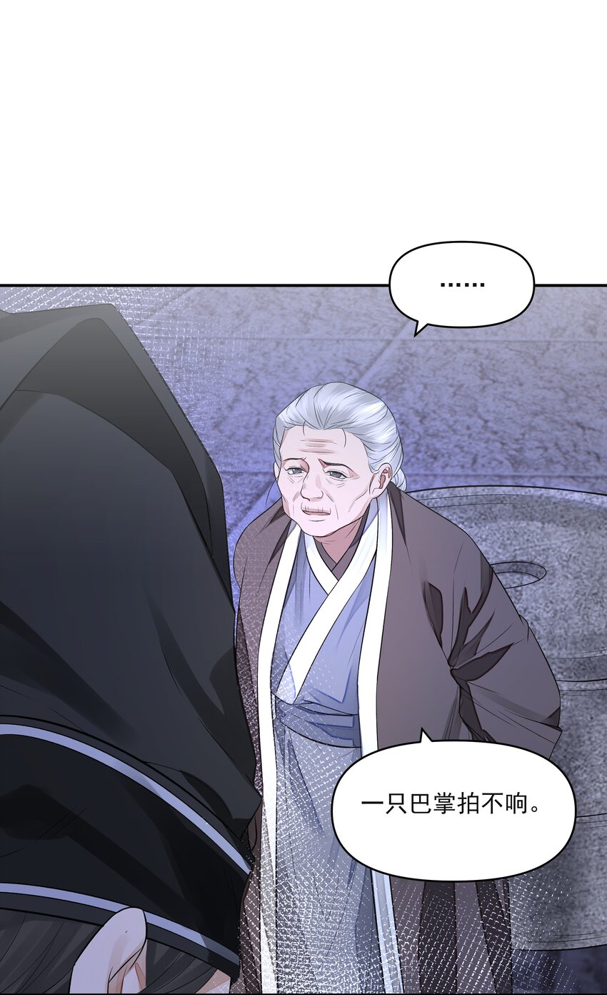 026 石墨盘13