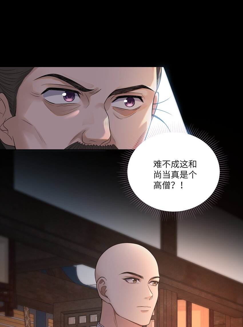 011 宅子22