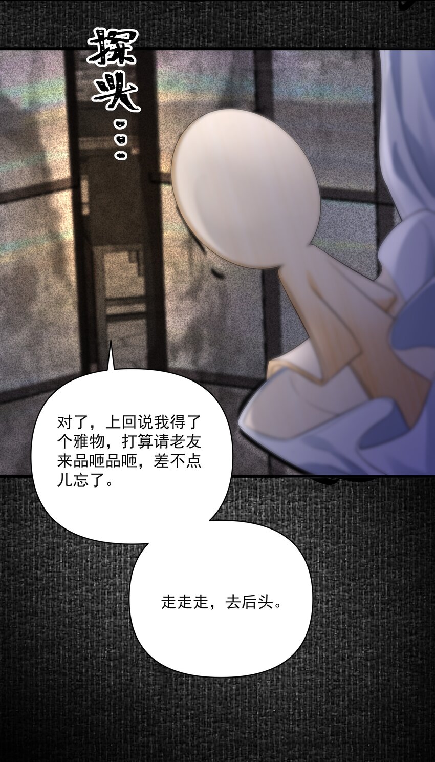 020 江家医馆28
