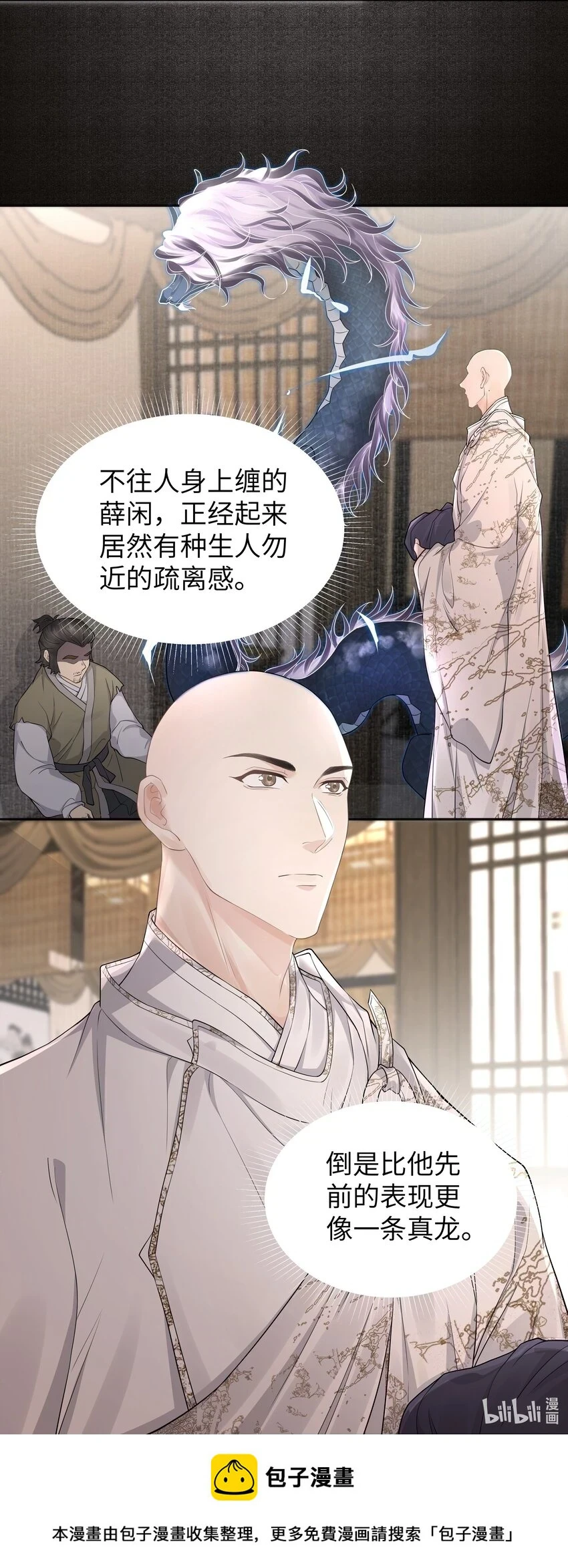 050 石头张27