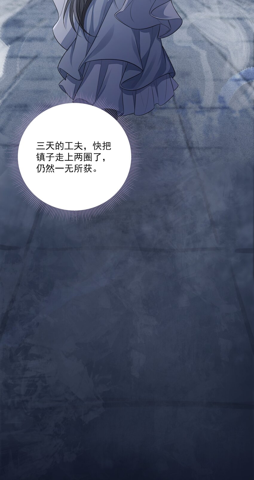 020 江家医馆26
