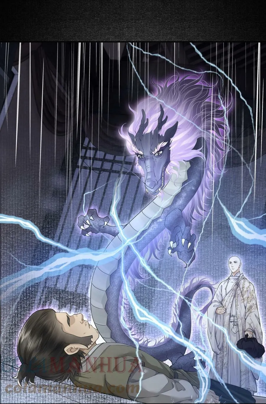 049 国师28