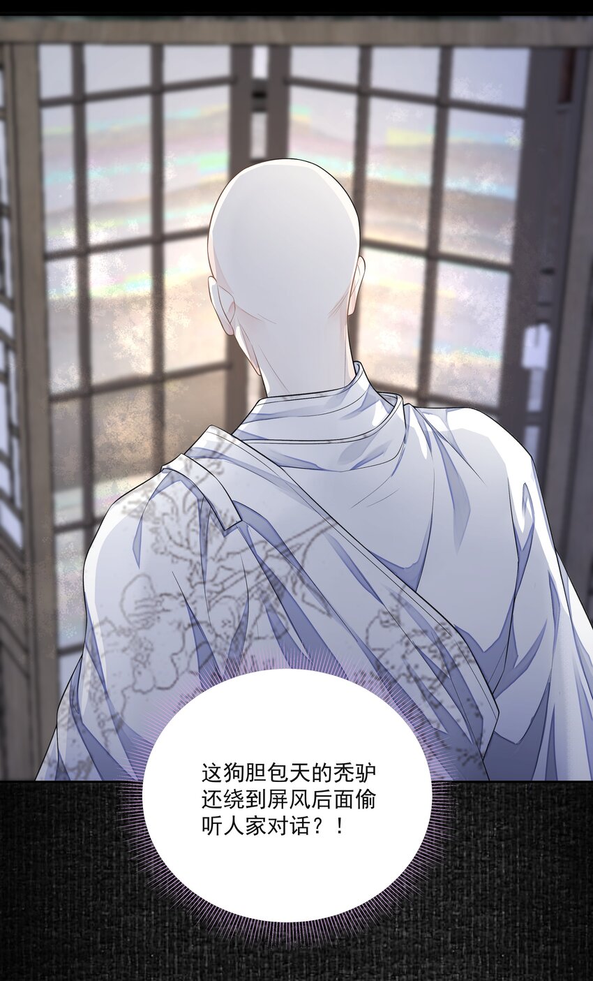 020 江家医馆10