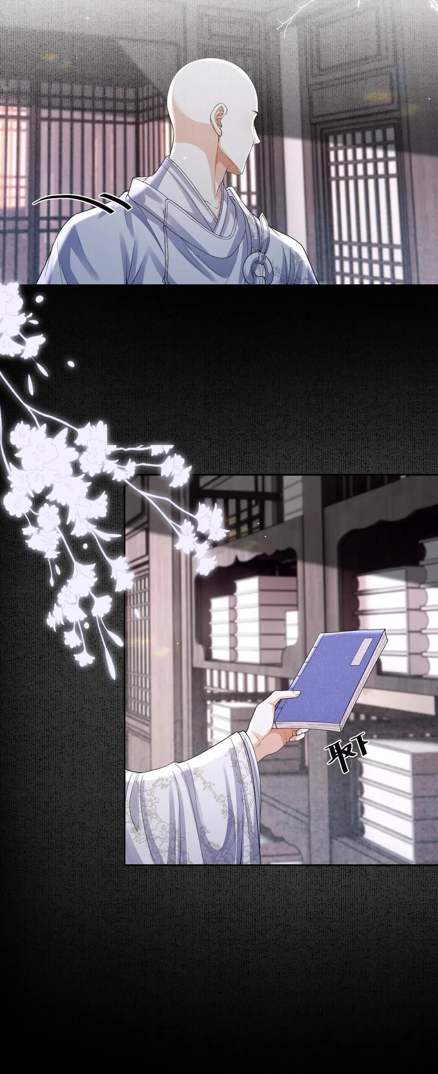 095 我来帮你15