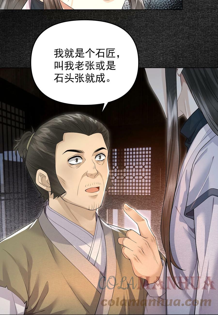 052 拥抱26