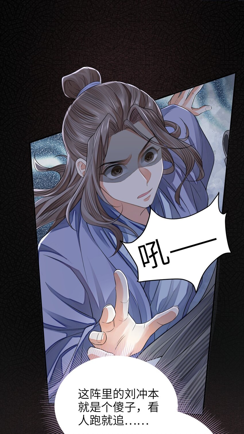 021 追逃21