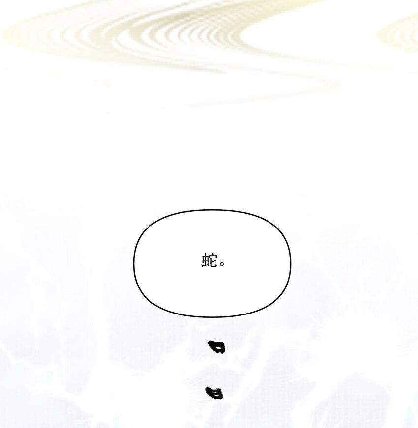028 超度25
