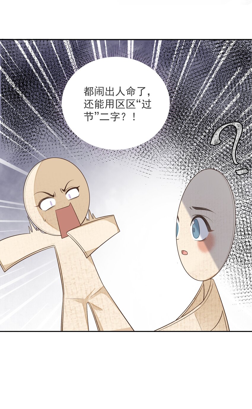012 傻儿子7