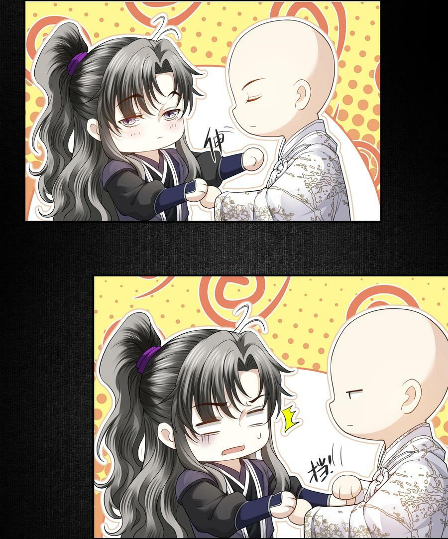 056 亡魂17