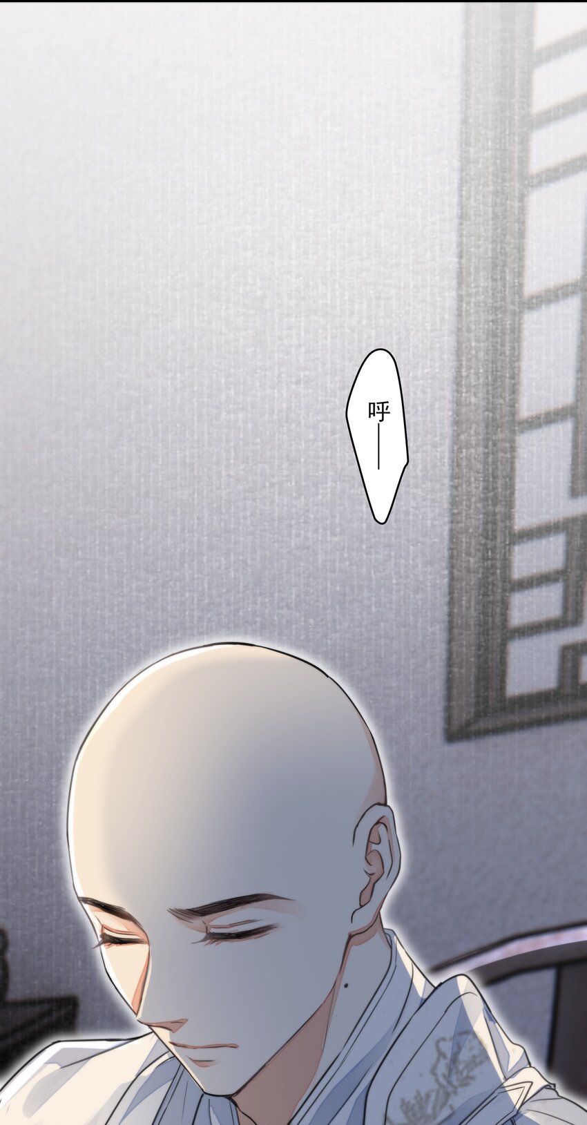 028 超度57