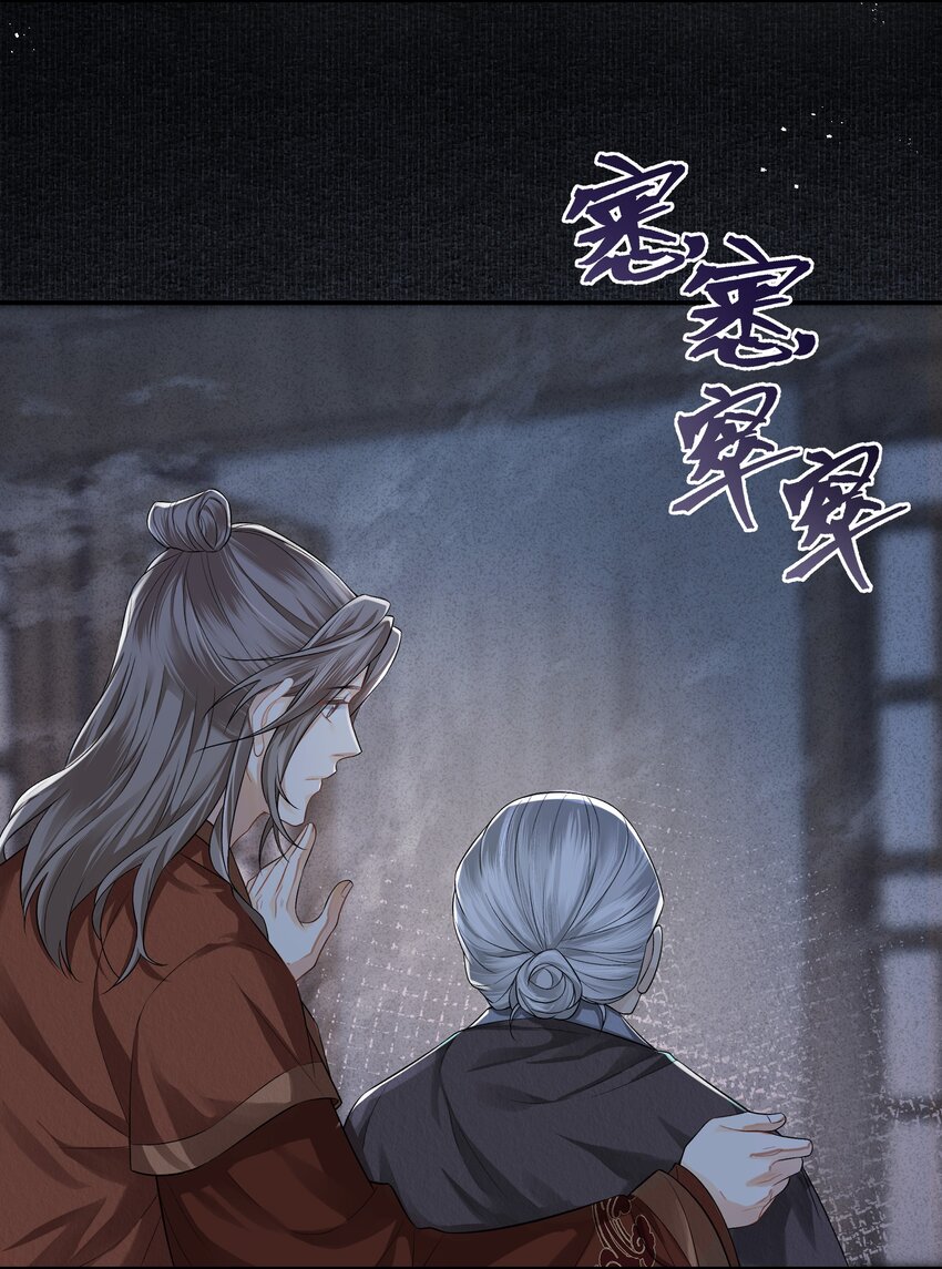 019 不死不休3