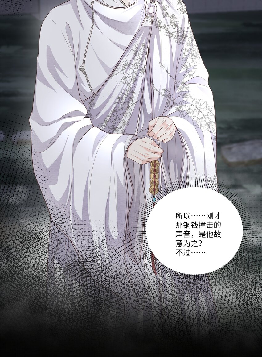 016 天雷24