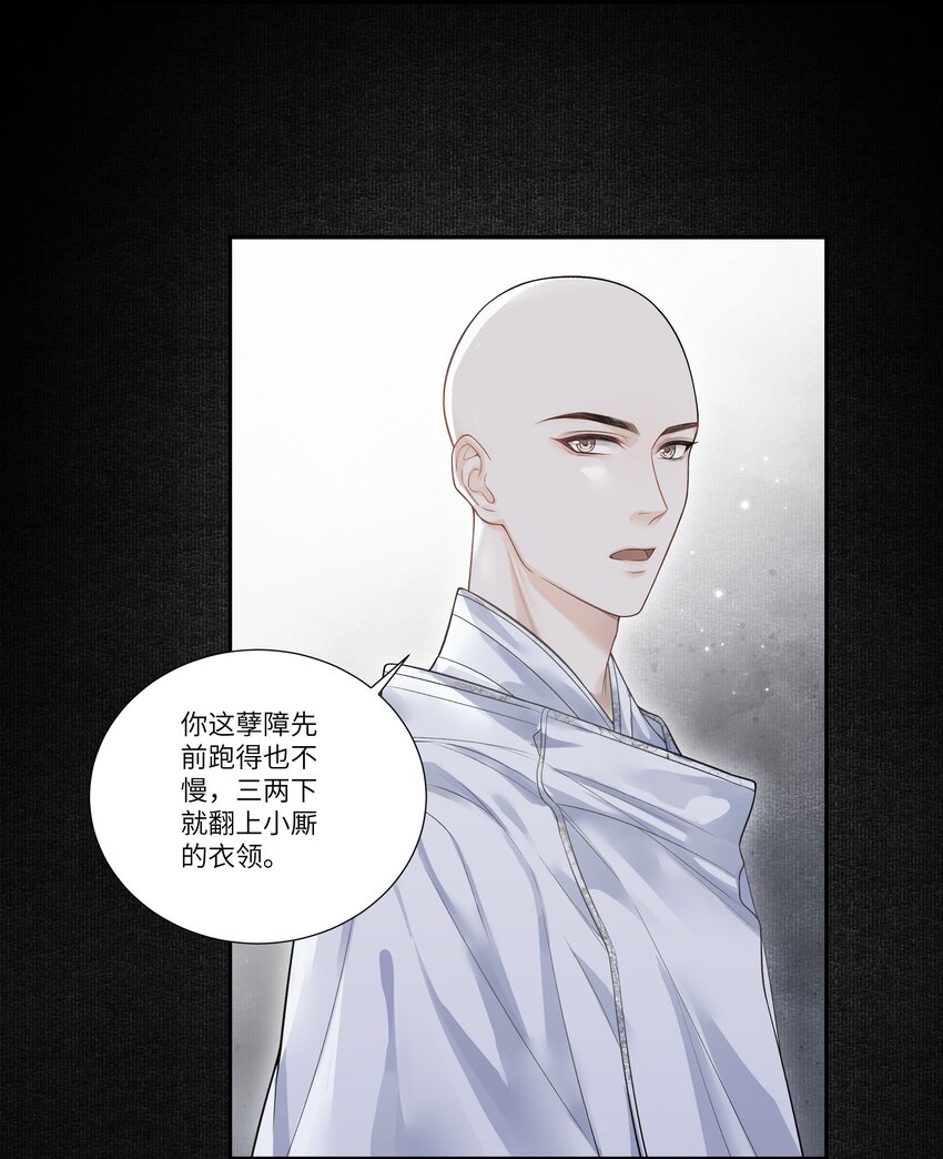 017 上肩2