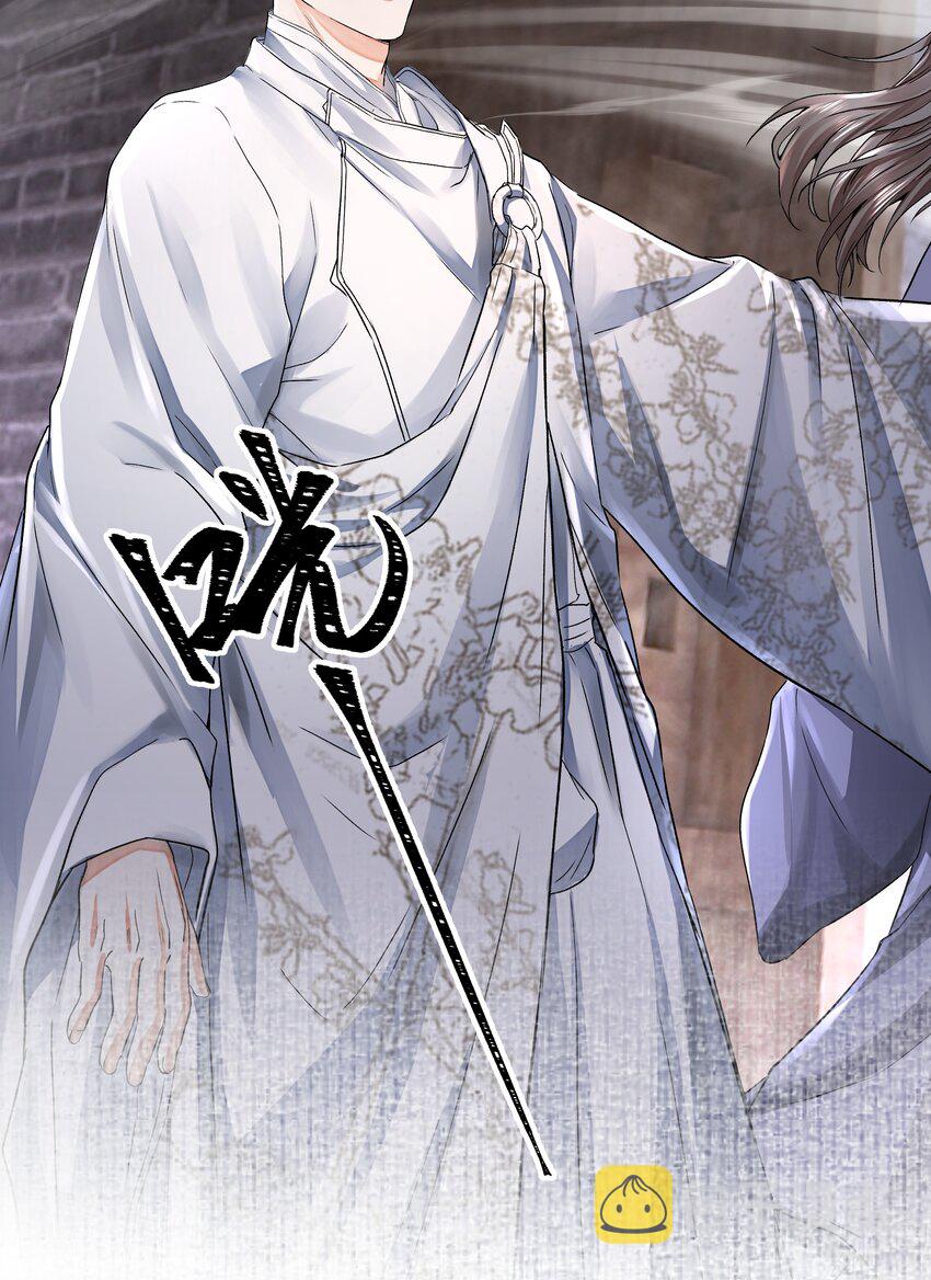 021 追逃8