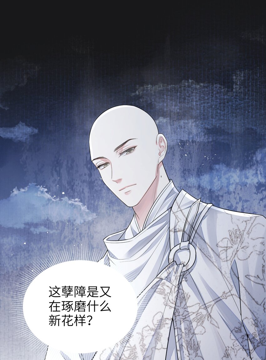 022·上 抽河入海·上1