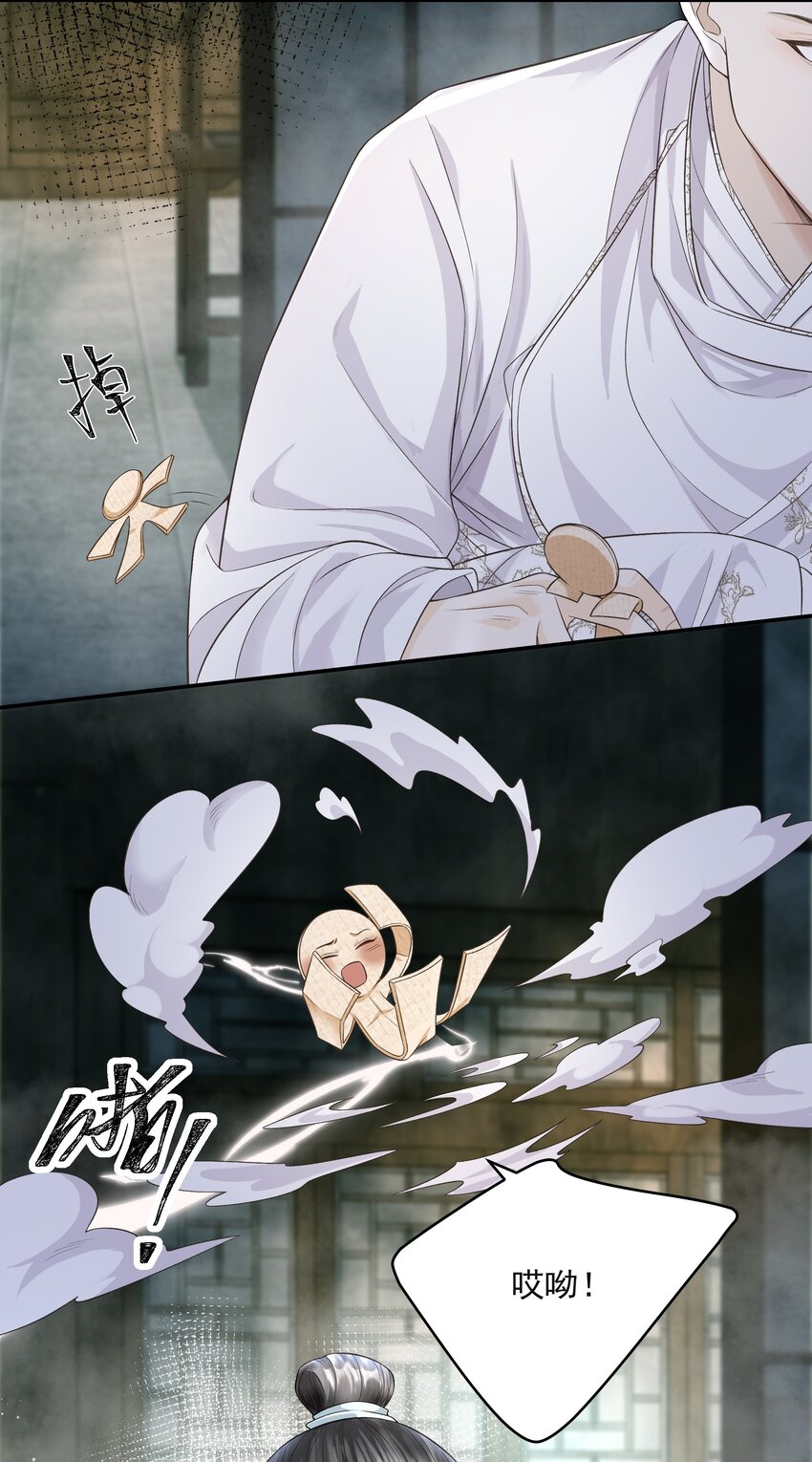 014 金元宝33