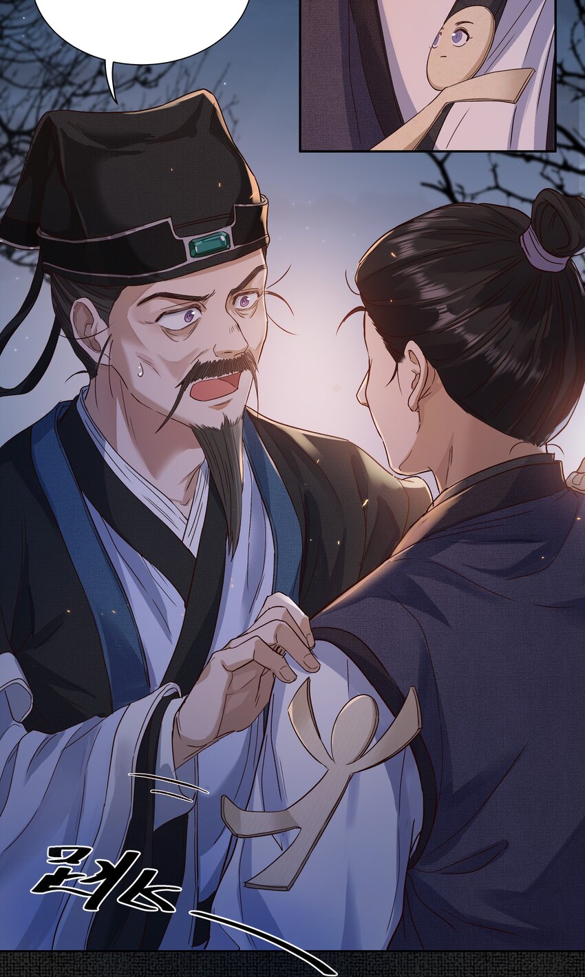010 出袋18