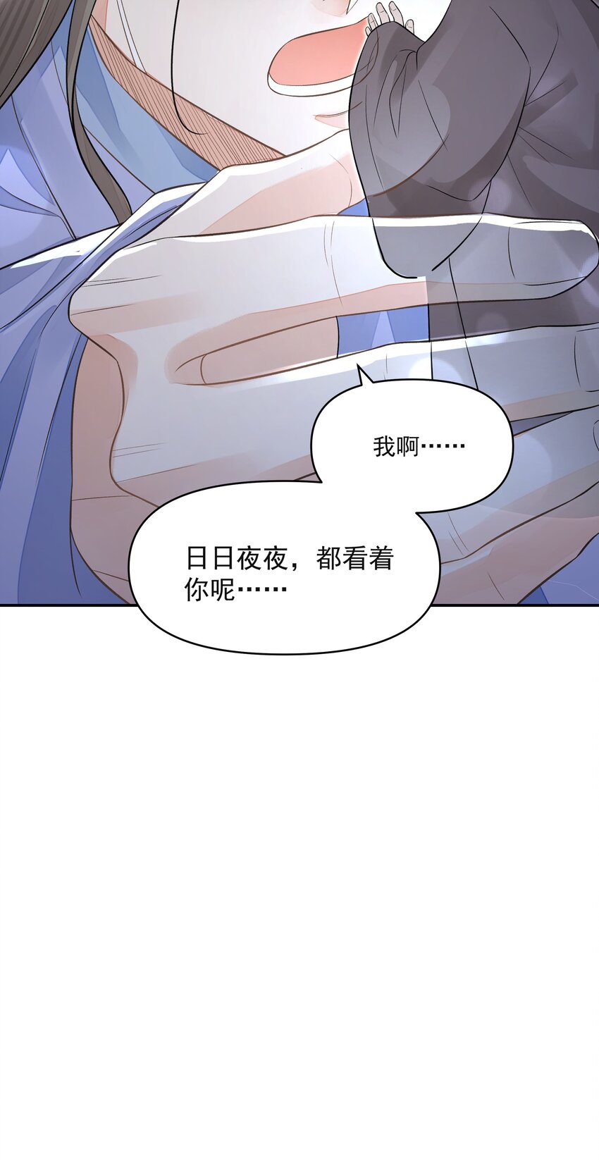 025 撬开54